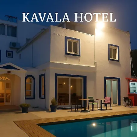 Kavala Ξενοδοχείο