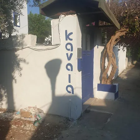 Kavala 2* Bodrum
